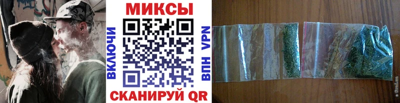 БУТИРАТ BDO 33%  Свирск 