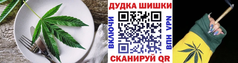 гидра сайт  где купить   Свирск  Cannafood марихуана 