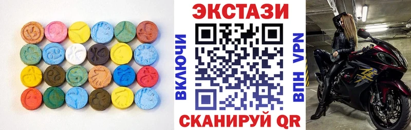 ЭКСТАЗИ Philipp Plein  Свирск 