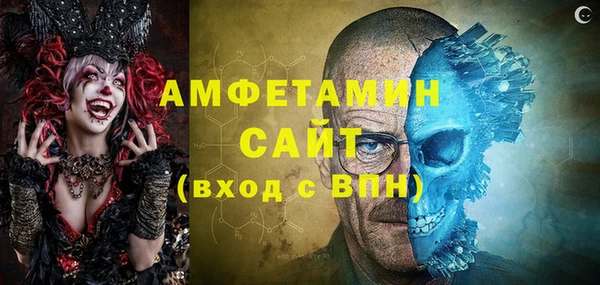 метадон Балахна