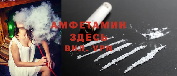метадон Балахна