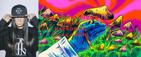 альфа пвп VHQ Баксан