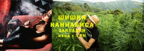 альфа пвп VHQ Баксан