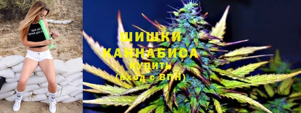 2c-b Арсеньев