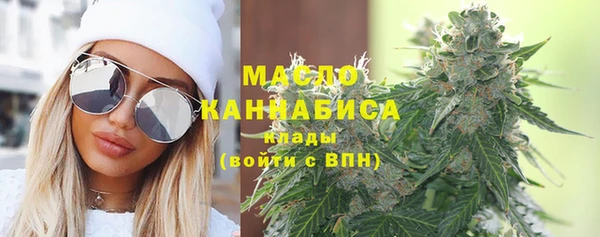 кокаин Балабаново