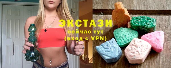 альфа пвп VHQ Баксан