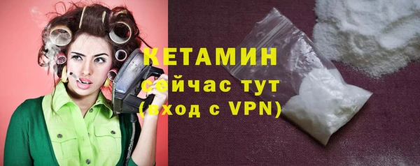 тгк Аркадак