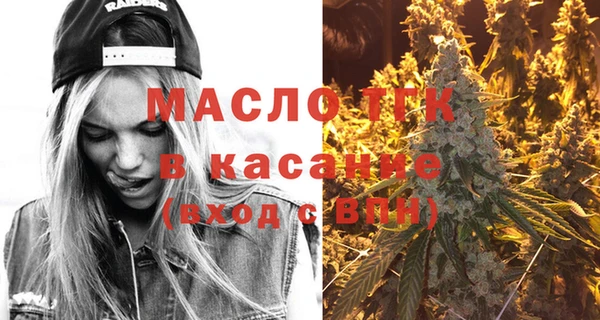 кокаин Балабаново