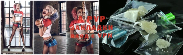 тгк Аркадак