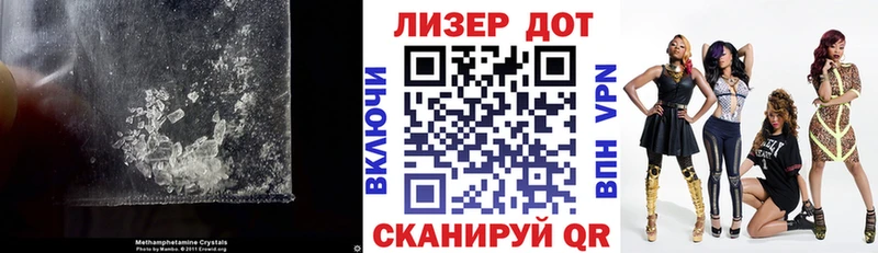 блэк спрут   Свирск  LSD-25 экстази ecstasy 