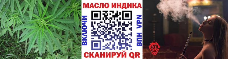 закладка  Свирск  Дистиллят ТГК Wax 